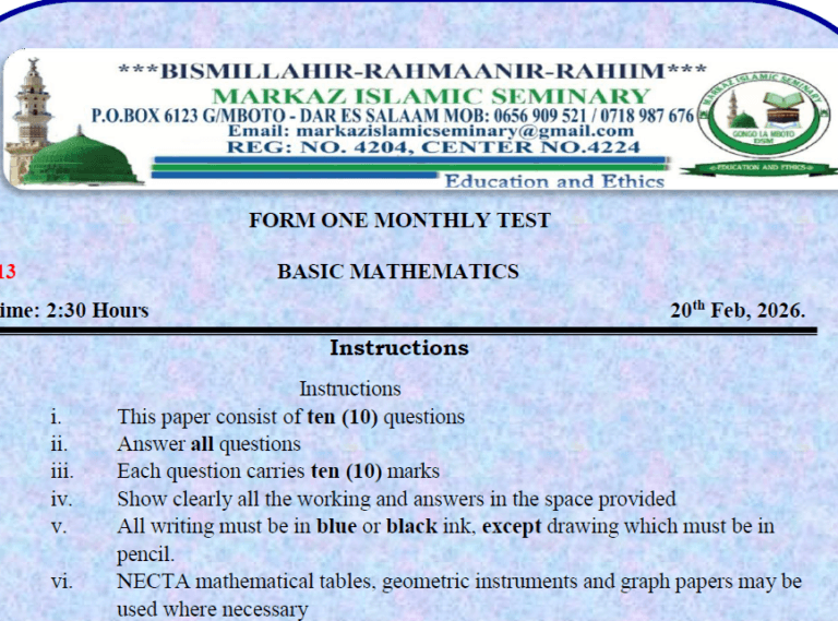 Markaz Exams – Form One | Monthly – February 2026 | Download All Subjects