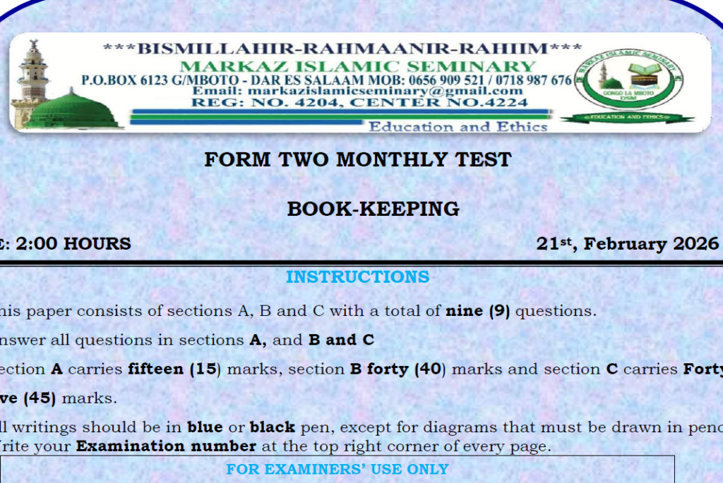 Markaz Exams – Form Two | Monthly – February 2026 | Download All Subjects