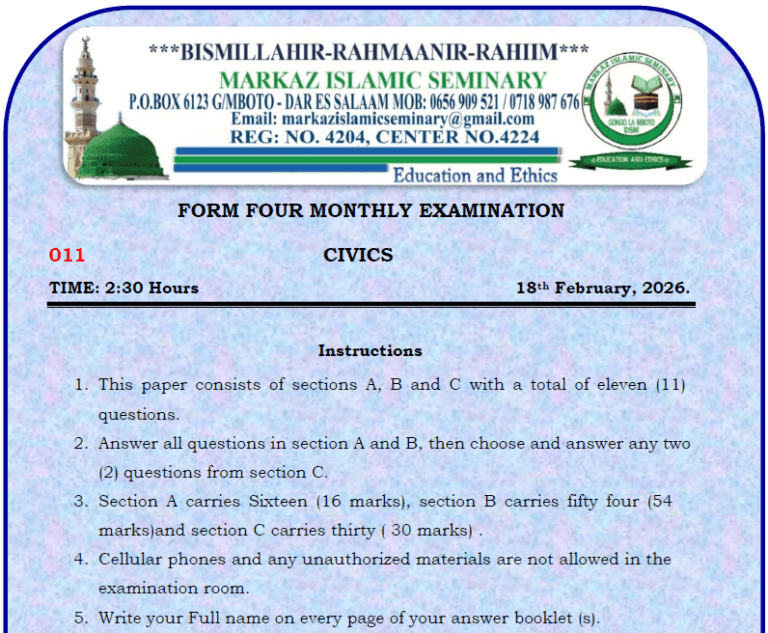Markaz – Form Four | Monthly Exams – February 2026 | Download All Subjects