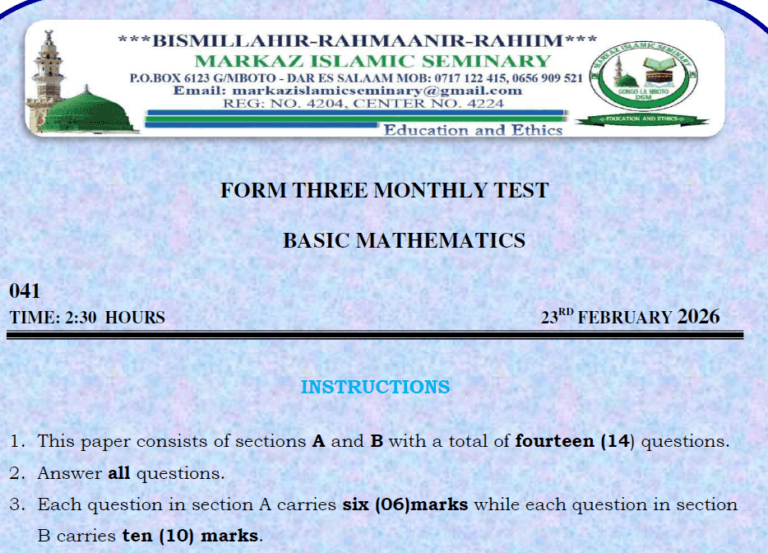 Markaz Exams – Form Three | Monthly – February 2026 – Download All Subjects